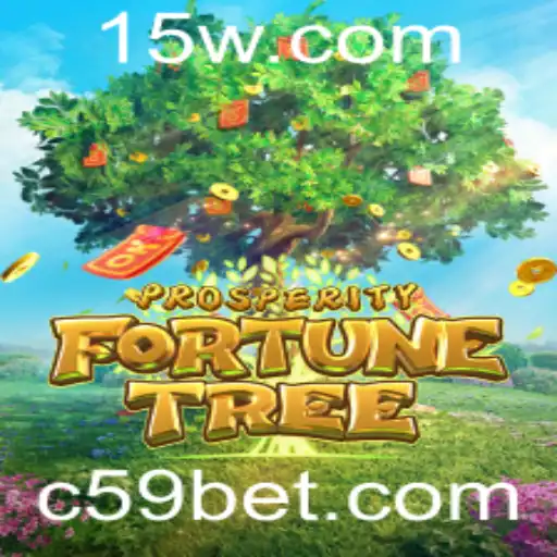 59bet - Descubra o Mundo do Jogo ProsperityFortuneTree: Uma Experiência de Entretenimento com 59bet